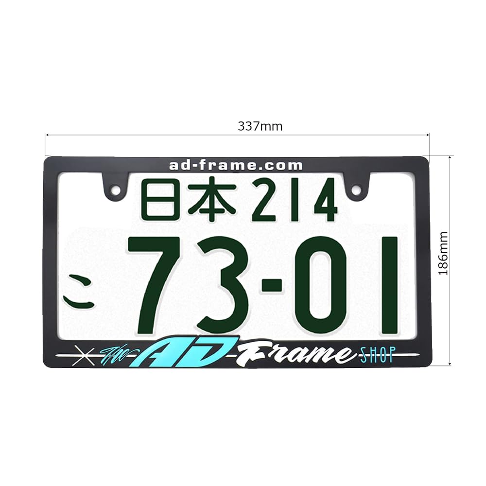 Amazon.co.jp: 【新法規対応品】AD Frame 立体ナンバーフレーム 1枚 艶